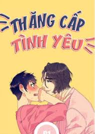 Thăng cấp tình yêu